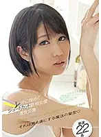 TOMN-076 - A Sexy And Sweaty Short Hair Girl From Teppan Furious Sex Collection