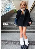 TONY-004 JAV Movie