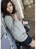 TONY-007 JAV Movie