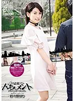 TPPN-154 - All Peeping Real Document Private Date Sex Yuri Sasahara
