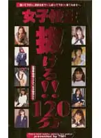 tqh005 JAV Movie