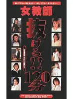 tqh026 JAV Movie