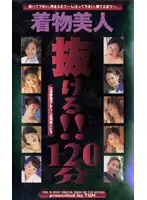 tqh034 JAV Movie