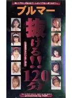 tqh036 JAV Movie