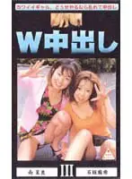 trl006 JAV Movie