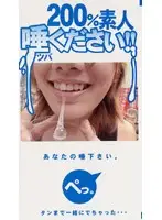tsb001 JAV Movie
