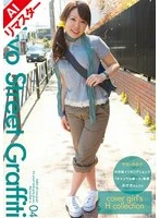 TSG-004ai JAV Movie