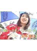 tt107 JAV Movie