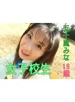 tt247 JAV Movie