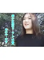 tt412 - Young Hotties' Piss Party 3... And Now Let's Fuck Yuki Ayumi