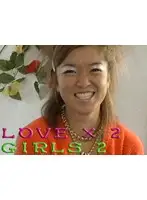 tt690 - Love x 2 Girls 2