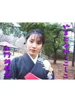 tta208 JAV Movie