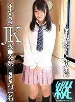 TTDG-022 JAV Movie