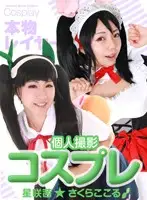 TTDG-033 JAV Movie