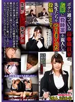 TURA-319 - School Terrorism Committed By A S*****t I Slipped Some Date R**e D**gs Into The Tea At My High School Faculty Room And Fucked All The Teachers, And Now I'm Posting The Video From That Fun Time