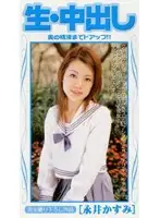 tvk003 JAV Movie