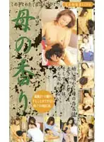 tvq004 JAV Movie
