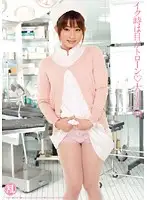 TYOD-079 JAV Movie