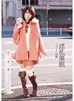 TYOD-150 JAV Movie