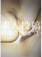 udgd001 JAV Movie