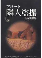 uiol001 JAV Movie