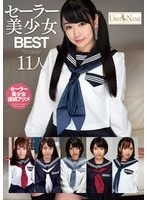 UMSO-600 JAV Movie