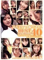 uofl001 JAV Movie