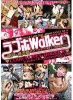 UQUV-011 JAV Movie