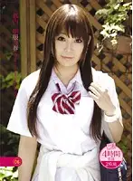 URAD-027 - Metropolis Uniform Prostitution 06 Mikuru