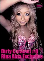 URAD-031 - Dirty Caramel #0 Rina Aina Exclusive