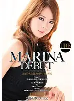 URAD-078 JAV Movie