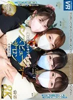 URVRSP-304 JAV Movie