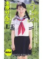 UTJ-001 JAV Movie