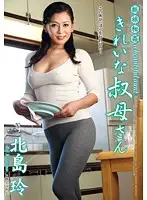 VENU-290 JAV Movie
