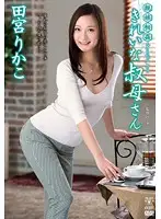 VENU-392 - Relative G*******g - Beautiful Ant, Rikako Tamiya