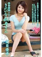 VENU-433 JAV Movie