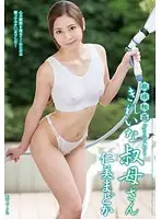 VENU-660 JAV Movie