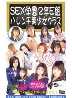 vhg003 JAV Movie