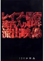 vhqv001 JAV Movie
