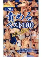 vpv011 JAV Movie