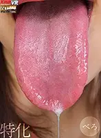 VRKM-200 JAV Movie