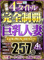 VRKM-315 JAV Movie