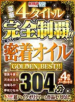 VRKM-317 JAV Movie