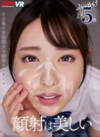 VRKM-704 -  [VR] Facials are beautiful
