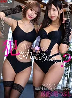 VRKM-01-053 JAV Movie