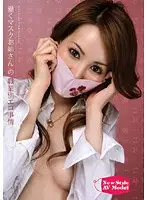 VSPD-018 JAV Movie