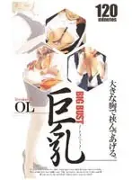 vyw001 JAV Movie
