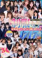 WAVR-308 -  [VR] Full HQ HD 1717 Minutes of Penetrating the Underdeveloped Pussy of a Schoolgirl in Uniform!!