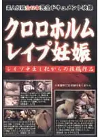 wjjv001 JAV Movie