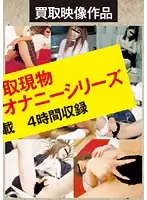 WMLL-002 JAV Movie